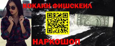 трава Янаул