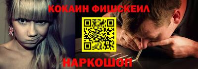 mdpv Ярцево