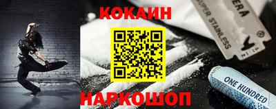 mdpv Ярцево