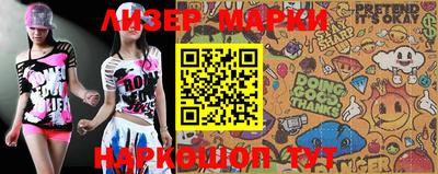 mdpv Ярцево