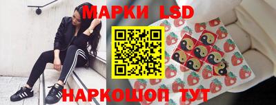 мяу мяу кристалл Ярославль