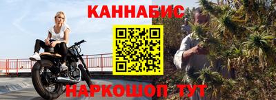 mdpv Ярцево