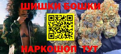 mdpv Ярцево