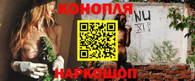 mdpv Ярцево