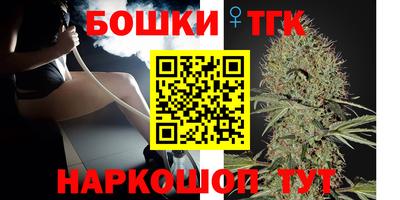 mdpv Ярцево