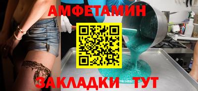 mdpv Ярцево