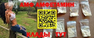 mdpv Ярцево