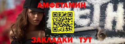 mdpv Ярцево