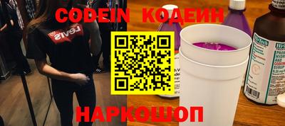 mdpv Ярцево
