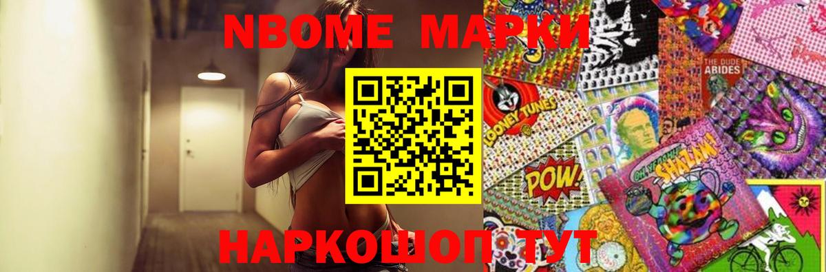 Лсд 25 экстази кислота  ЛСД экстази  Долгопрудный  Вход с VPN  LSD-25 экстази ecstasy 