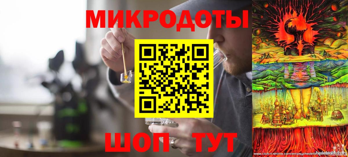 Псилоцибиновые грибы мухоморы Долгопрудный
